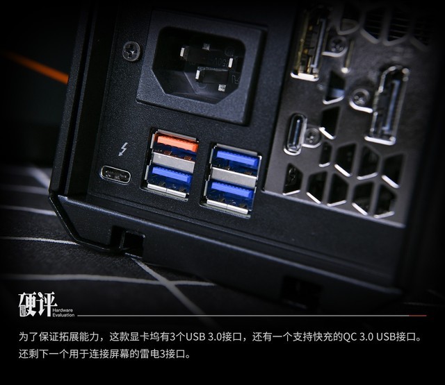 Ϊ3A  RTX 2070 Կͼ