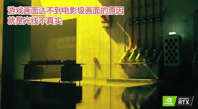 uRTXԿ  ҵ硷׷  