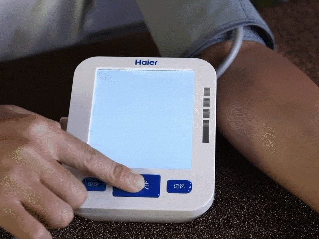 海尔血压计评测 
