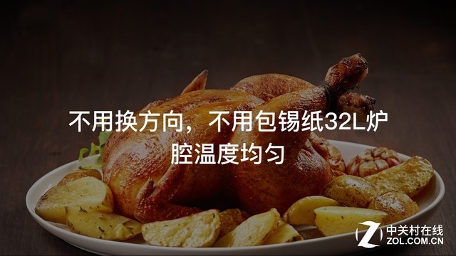 ǻ۳ TOKITƷȫ׷ 
