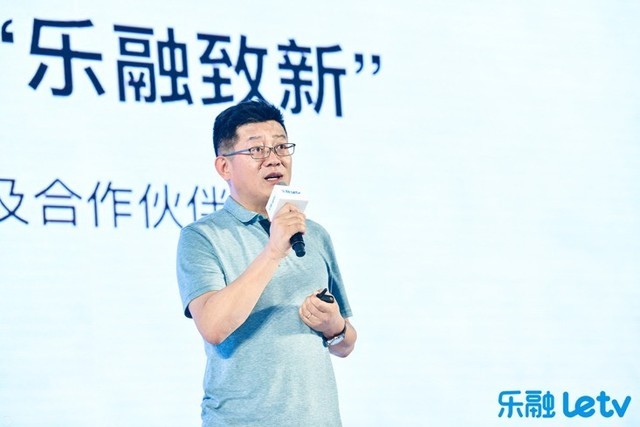 Letv 5Ʒ ׷۸2199Ԫ 