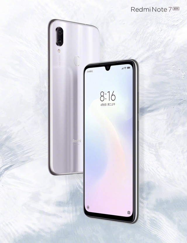 產品:redmi note 7 pro(6gb ram/全網通)紅米手機中關村在線消息:今天