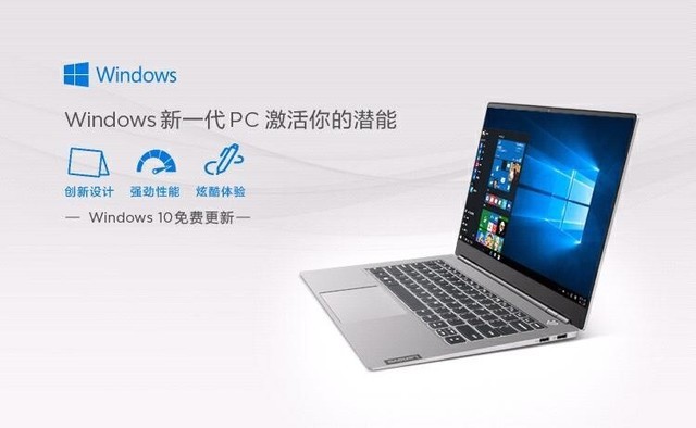 ��һ��,�㰮�ϣ�ThinkBook 14s���������� 