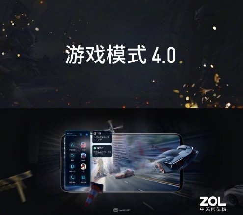 ǰĻͻ£Flyme 8ʼڲ 