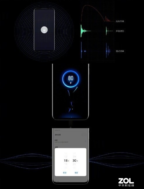 ǰĻͻ£Flyme 8ʼڲ 