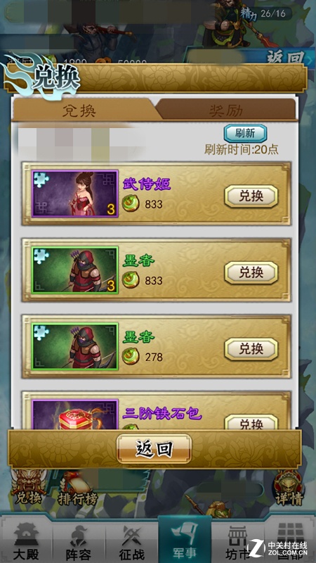 Խɣ֮ 