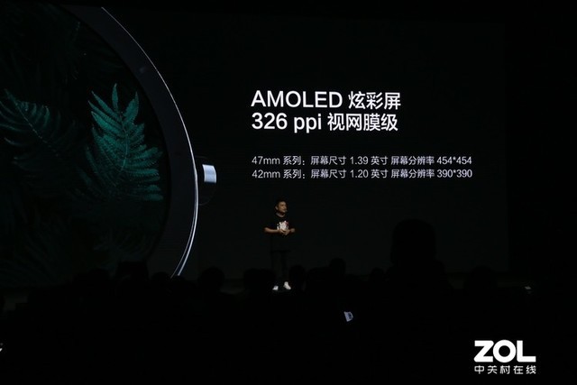 ����AMAZFIT GTR���� ��������+ȫ�湦��799Ԫ�� 