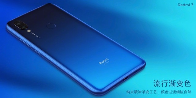 Redmi 7ٷͼͣŲʽ