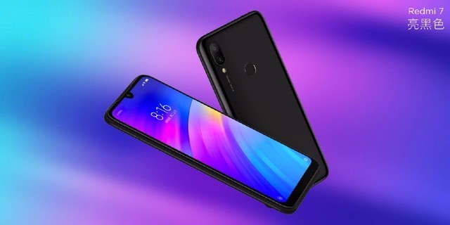 Redmi 7ٷͼͣŲʽ