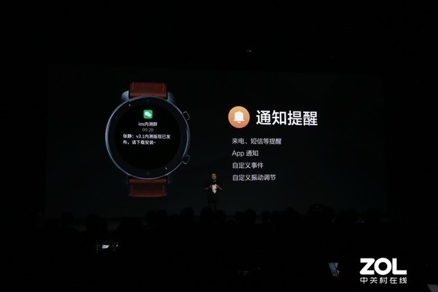 ����AMAZFIT GTR���� ��������+ȫ�湦��799Ԫ�� 