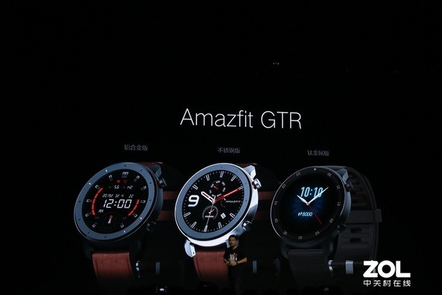 ����AMAZFIT GTR���� ��������+ȫ�湦��799Ԫ�� 