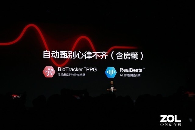 ����AMAZFIT GTR���� ��������+ȫ�湦��799Ԫ�� 