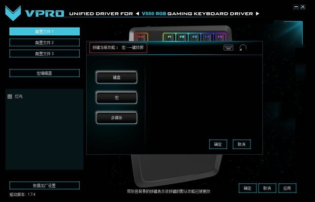 CFһ װV550RGB 
