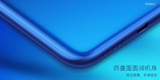 Redmi 7ٷͼͣŲʽ