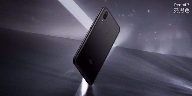 Redmi 7ٷͼͣŲʽ