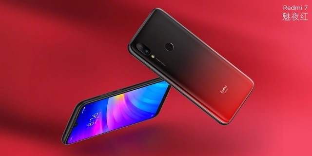 Redmi 7ٷͼͣŲʽ