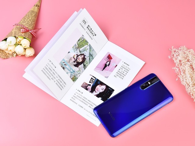 Ů vivo S1 Proͼ