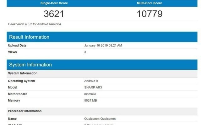 Ƴ855콢AQUOS R3˫ 