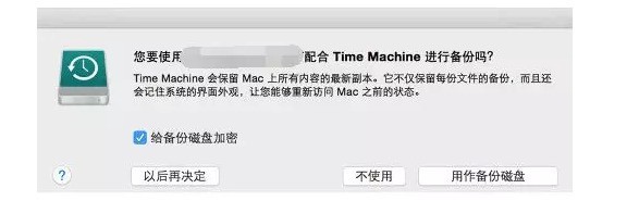 ݵԲˣʱɱMac 