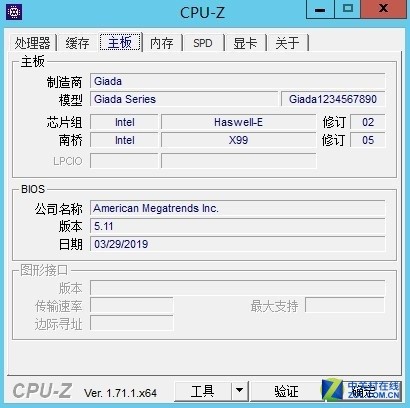 为AI而生 杰和CRH4524D GPU服务器评测 