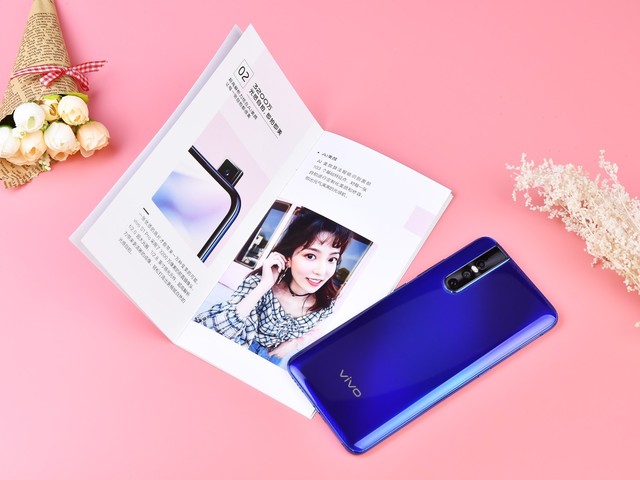 Ů vivo S1 Proͼ