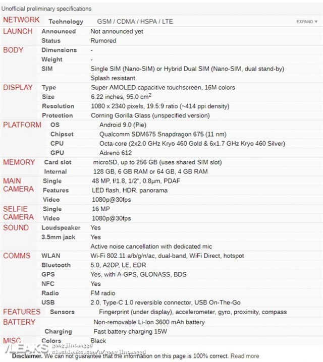 motoz4play曝光骁龙6754800万单摄