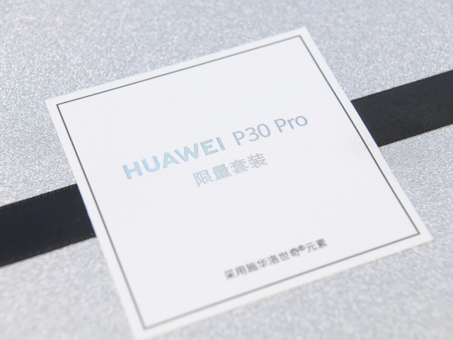 ϼӰɴҫĿ HUAWEI P30 Proװͼ