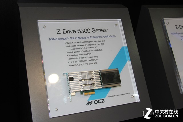 ̨ OCZҵSSD 