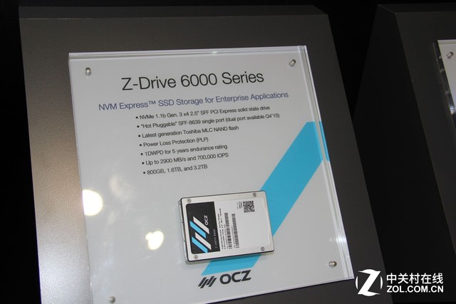 消费类舞台不够 OCZ多款企业级SSD亮相