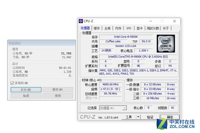 ᡱһ  iGame Z390 Vulcan X 