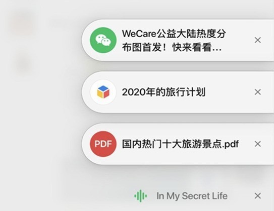 籨 