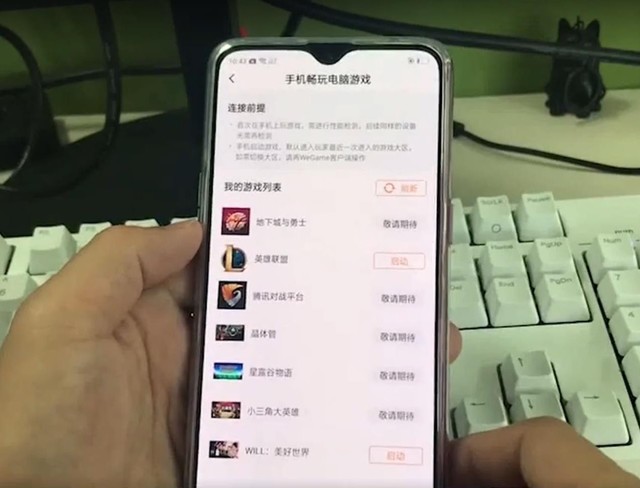 �ƶ�֮�Ļ������ֻ��棿����1���ӽ��� 