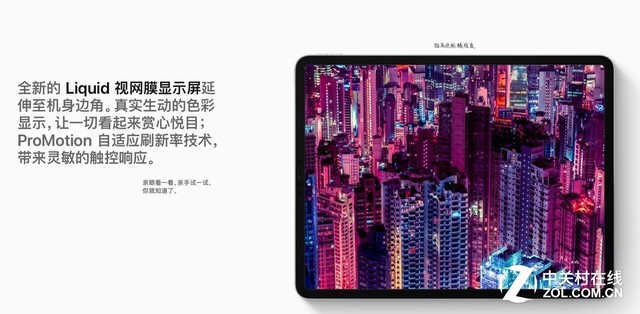 ƻ����Ȼ����iPad��Ʒ��  �����ֵ������ 