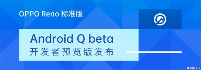 籨 