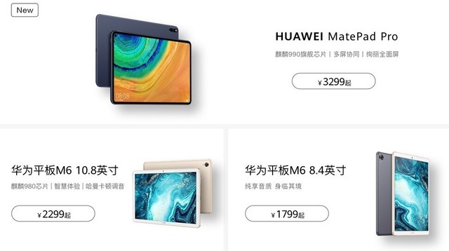 ������ΪƷ���� �콢�ֻ�/ƽ����кܴ�̶��Ż� 