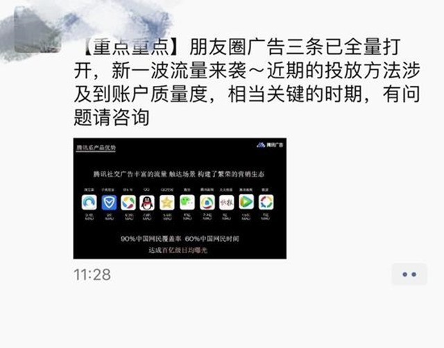 籨 