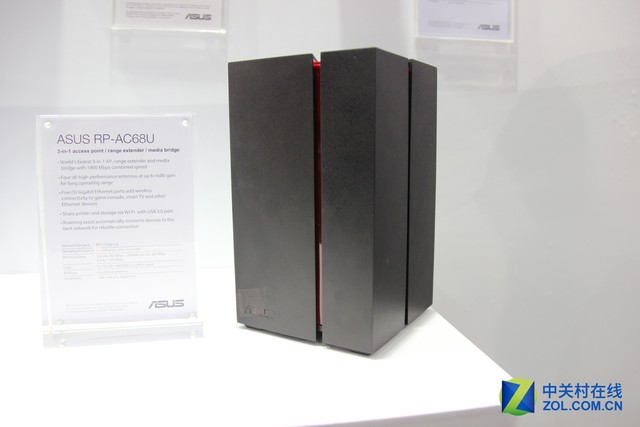 ˶ҫCOMPUTEX2015 չ"" 