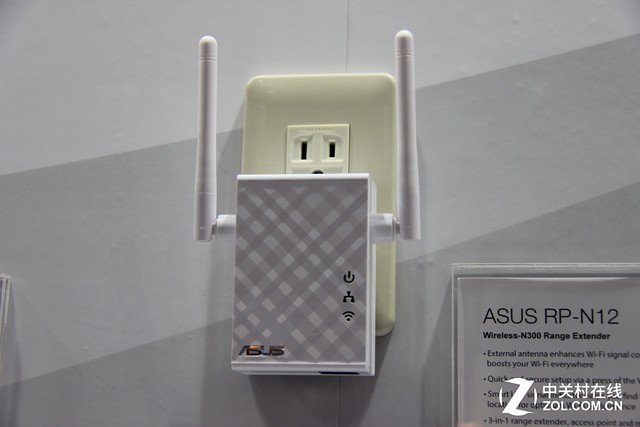 华硕闪耀COMPUTEX2015 拓展"无线"可能