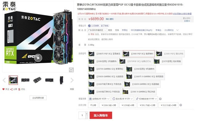 NVIDIA Studio RTXԿǿ 
