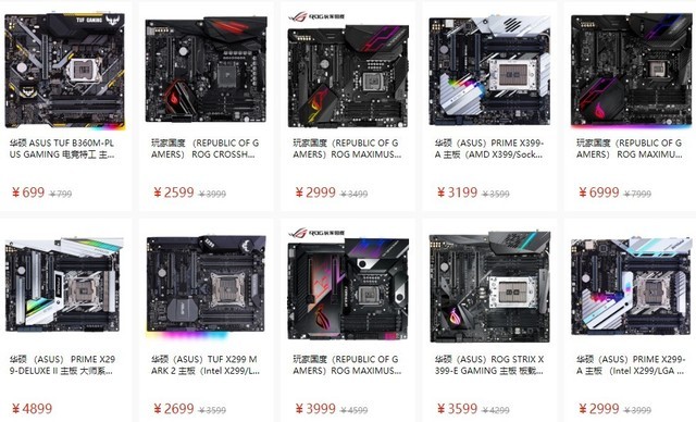 500˶TUF GAMING DAY 