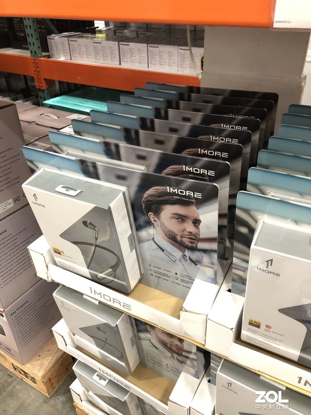 Costco 