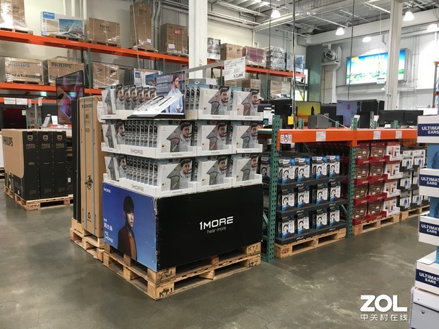 Costco 