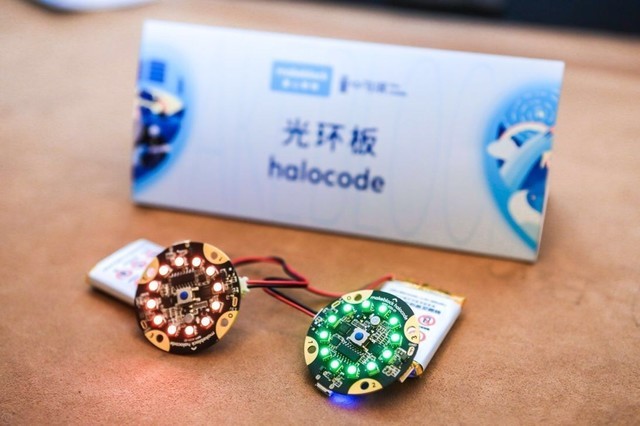 ͯ(Makeblock)STEAMչ߽ͯ 
