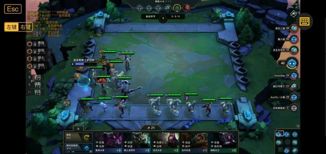 �ƶ�֮�Ļ������ֻ��棿����1���ӽ��� 