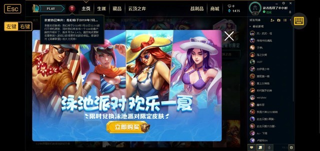 �ƶ�֮�Ļ������ֻ��棿����1���ӽ��� 