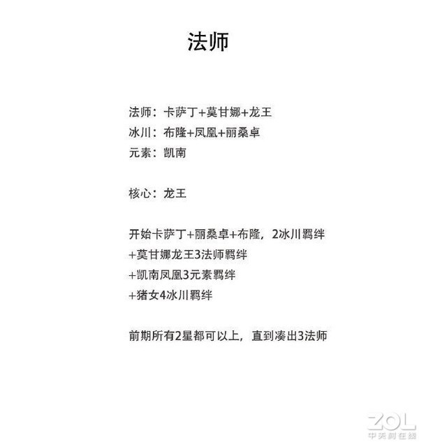 �ƶ�֮�Ļ������ֻ��棿����1���ӽ��� 