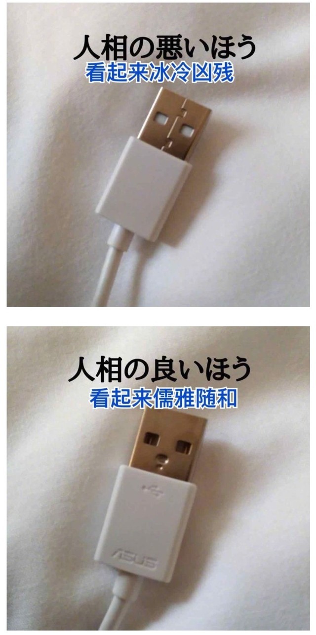 USB TYPE-AΪβ壿 