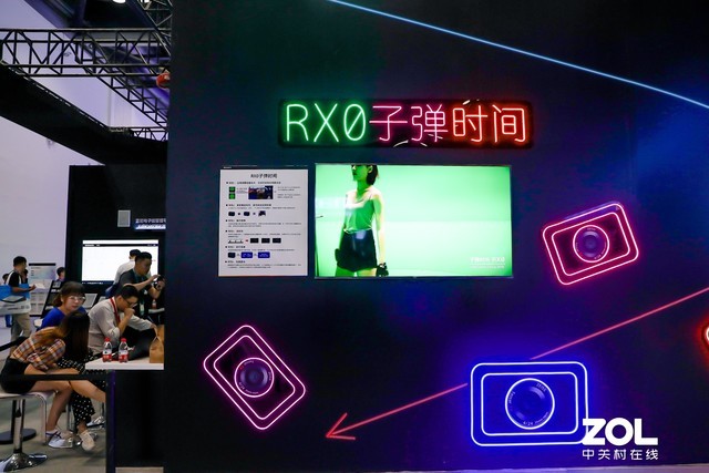 Ӱ񷽰ȫ InfoComm2019 