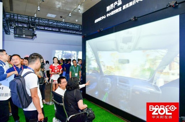 ҫInfoComm 2019 ͿӻЭ· 