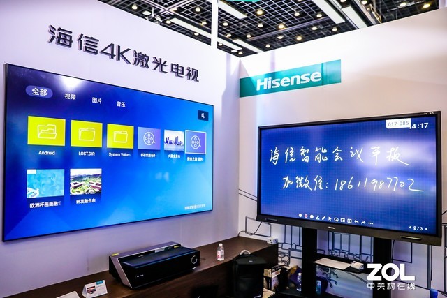 4Kمǳ żҫInfoComm 2019 